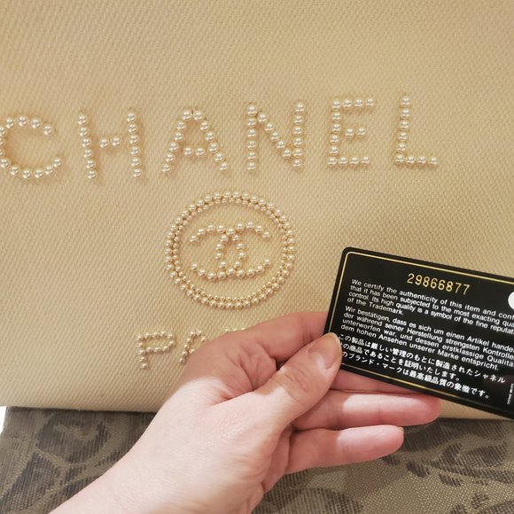 Chanel Deauville Tote - Picture 12 of 17